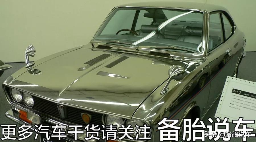 为什么不用不锈钢造车,车企为什么不用不锈钢造车