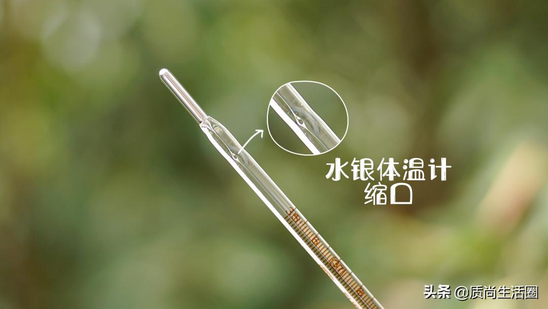 水银体温计会停产吗,水银体温计是不是要停产了