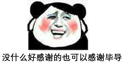 如何将论文查重率降到最低,论文查重率10%如何快速降到3%