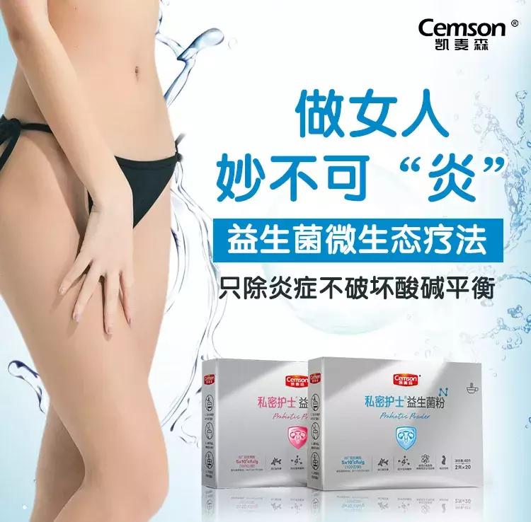 性无知是什么,性无知的危害