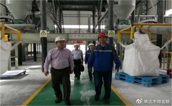 金融支持中小微企业发展现状,小微企业信贷发展趋势及展望