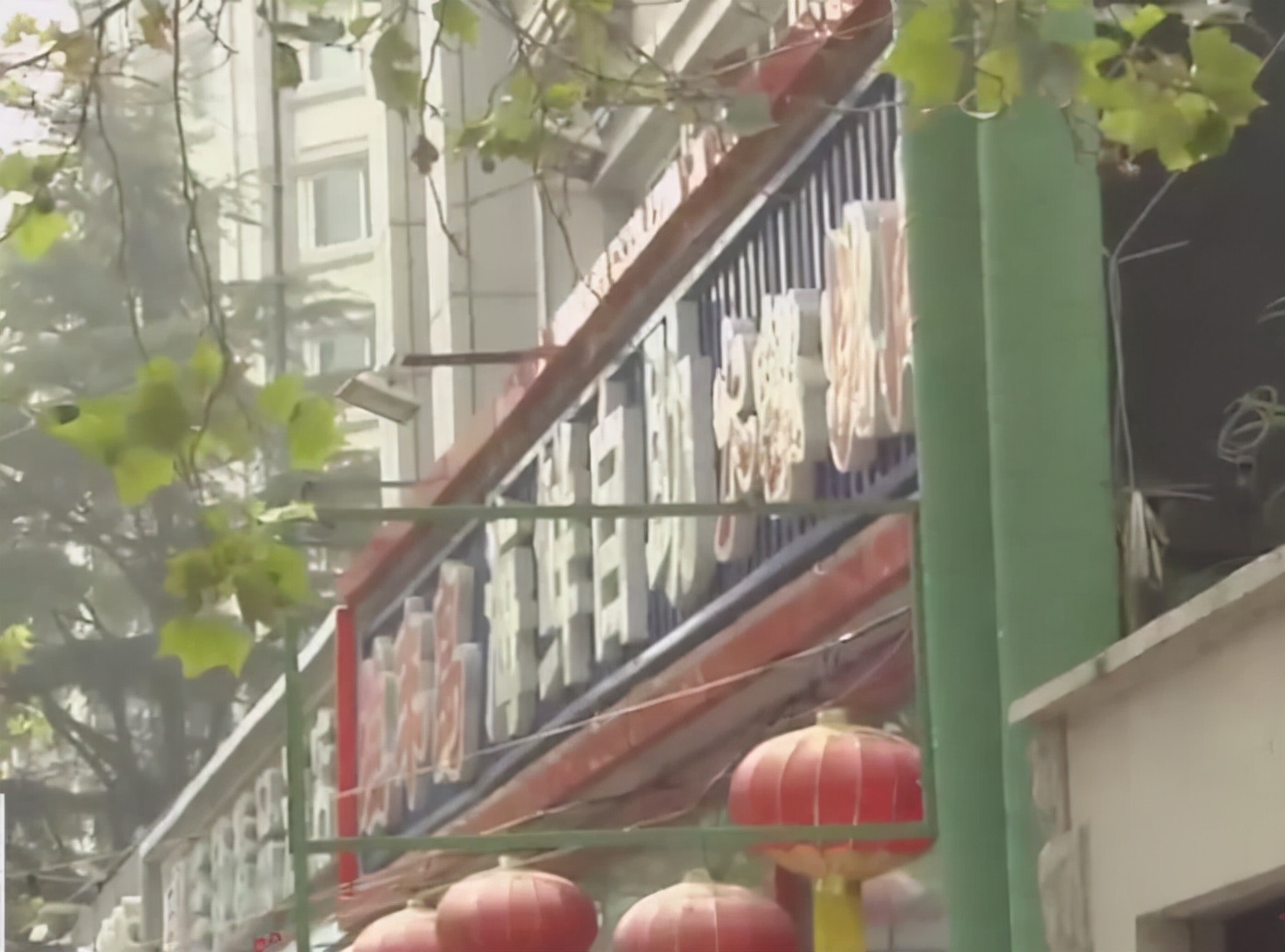 饭店拖欠供货商货款如何追回,餐饮拖欠供货商的钱去哪里告