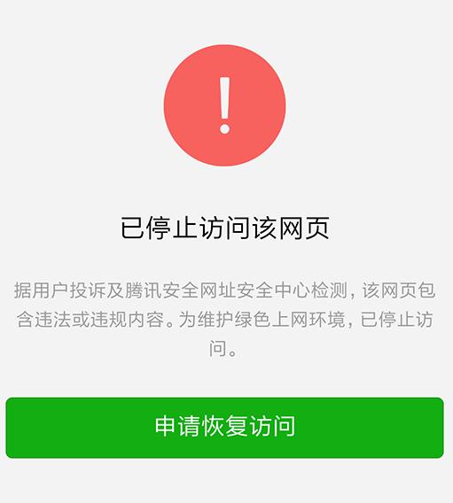 红牛事件对红牛的影响,红牛事件对红牛有多大的影响