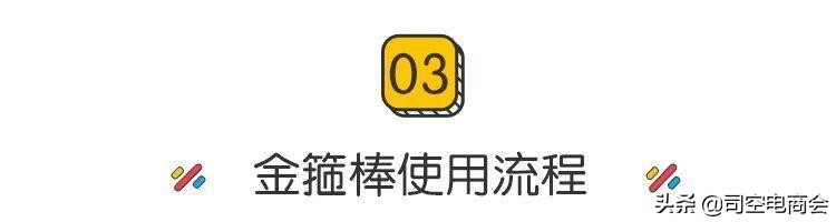 淘宝店铺差评删不掉怎么办？试试这4个方法，以后可以忽略中差评