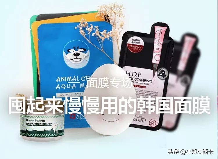 抗皱紧致胶原蛋白霜真的有用吗,口服胶原蛋白肽真的有用吗