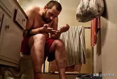 不堪入目！吸毒后的男女如此造孽！*毒冰**竟如此恐怖