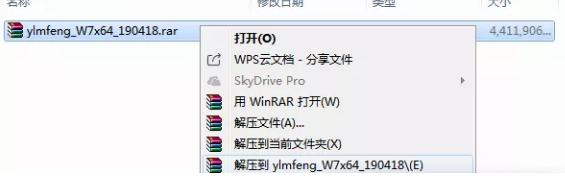 电脑重装系统后怎么安装系统,windows11怎么重头安装系统
