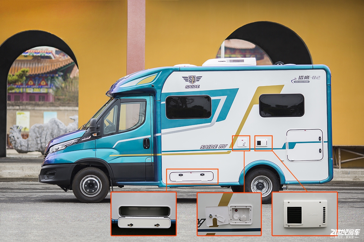 赛德房车车体,赛德房车内部图片