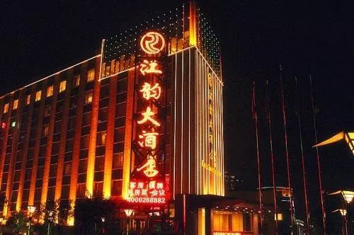 所有人您有一份开学礼待查收,所有人您有一份邀请函请关注查收