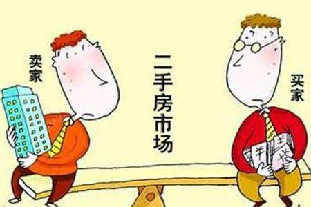 二手房按揭批不下来可以退定金吗,买二手房中介说贷款批不下来