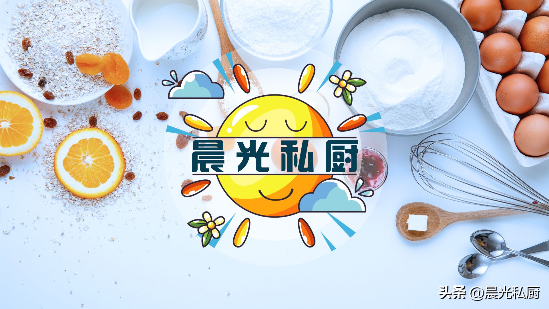吃不完的烂香蕉怎么处理？做成无麸质香蕉蛋糕吧，大人小孩都爱吃