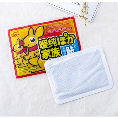 暖宝宝里到底装的是什么水,暖宝宝里面是什么材料