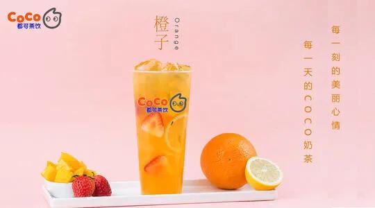 coco奶茶加盟区域合作,coco奶茶加盟十大品牌