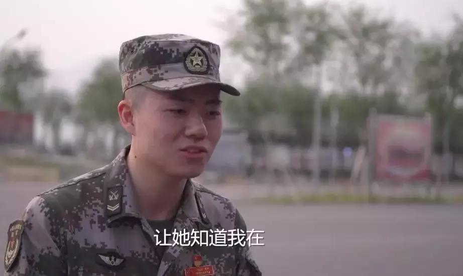 父子兵夫妻档图片,父子兵夫妻兵