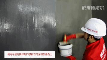 室内防水施工规范,屋顶防水施工方法图解