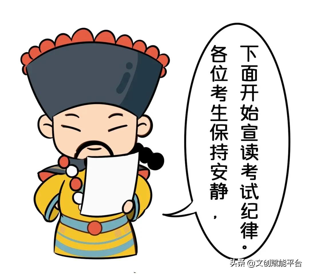 跟金榜题名相关的成语,与金榜题名相对应的成语