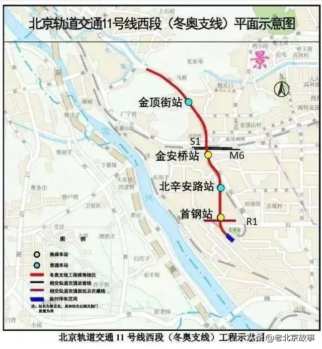 北京2022年将要开通的地铁新线,北京地铁12号线通车时间最新消息