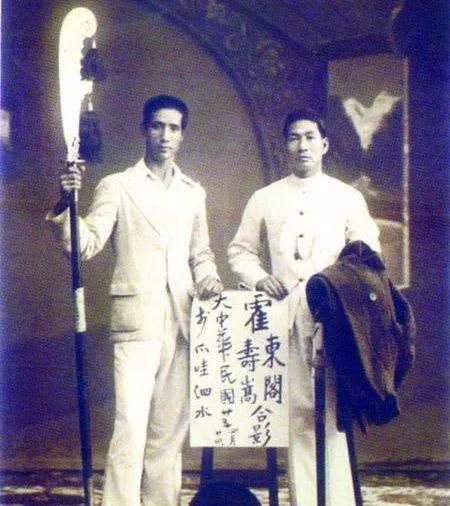 武林传奇：回忆我的哥哥霍东阁