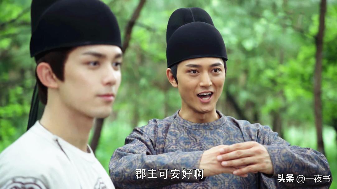 历史上长歌和阿隼的最后结局,长歌阿隼是历史人物吗