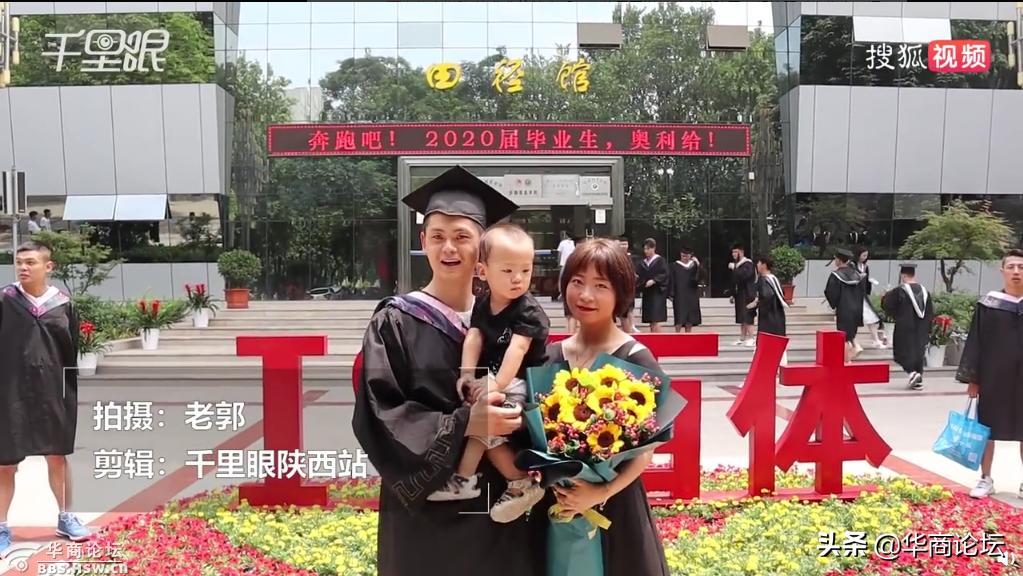 每日最陕西丨*局骗**再现！自称香港人街头借钱姑娘被骗4500元