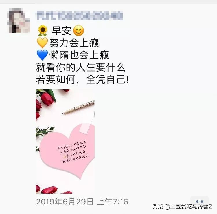 朋友圈文案高级暗骚,朋友圈文案花哨