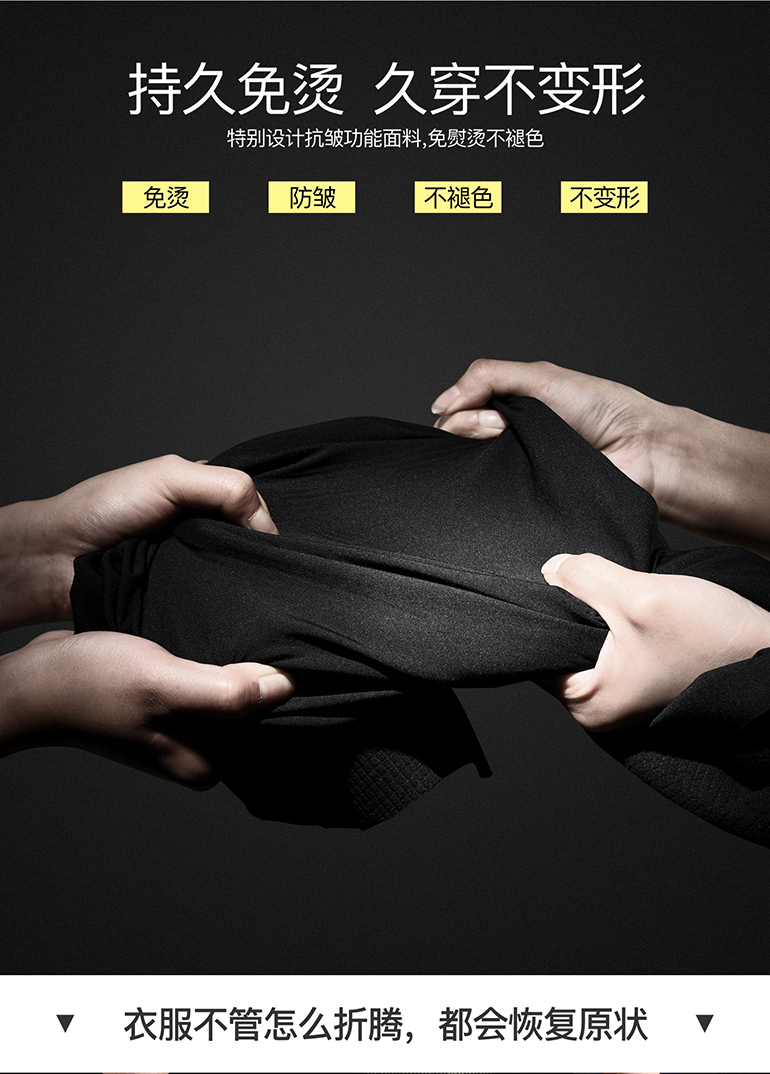 这个天气穿长袖热不热,这个天气如何穿衣服