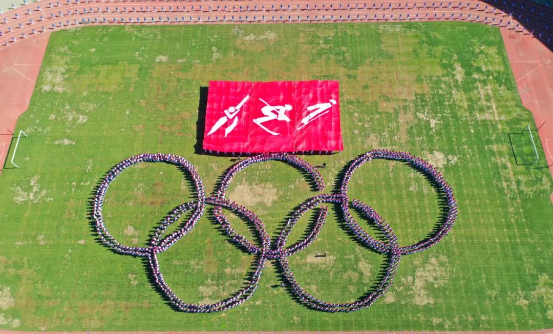 高清大图！震撼来袭！金普新区第三届全*运民**动会开幕式，精彩