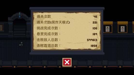 元气骑士新手如何秒变大佬,元气骑士老萌新