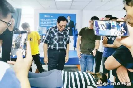 脊骨神经医学（美式脊椎矫正）精品课程