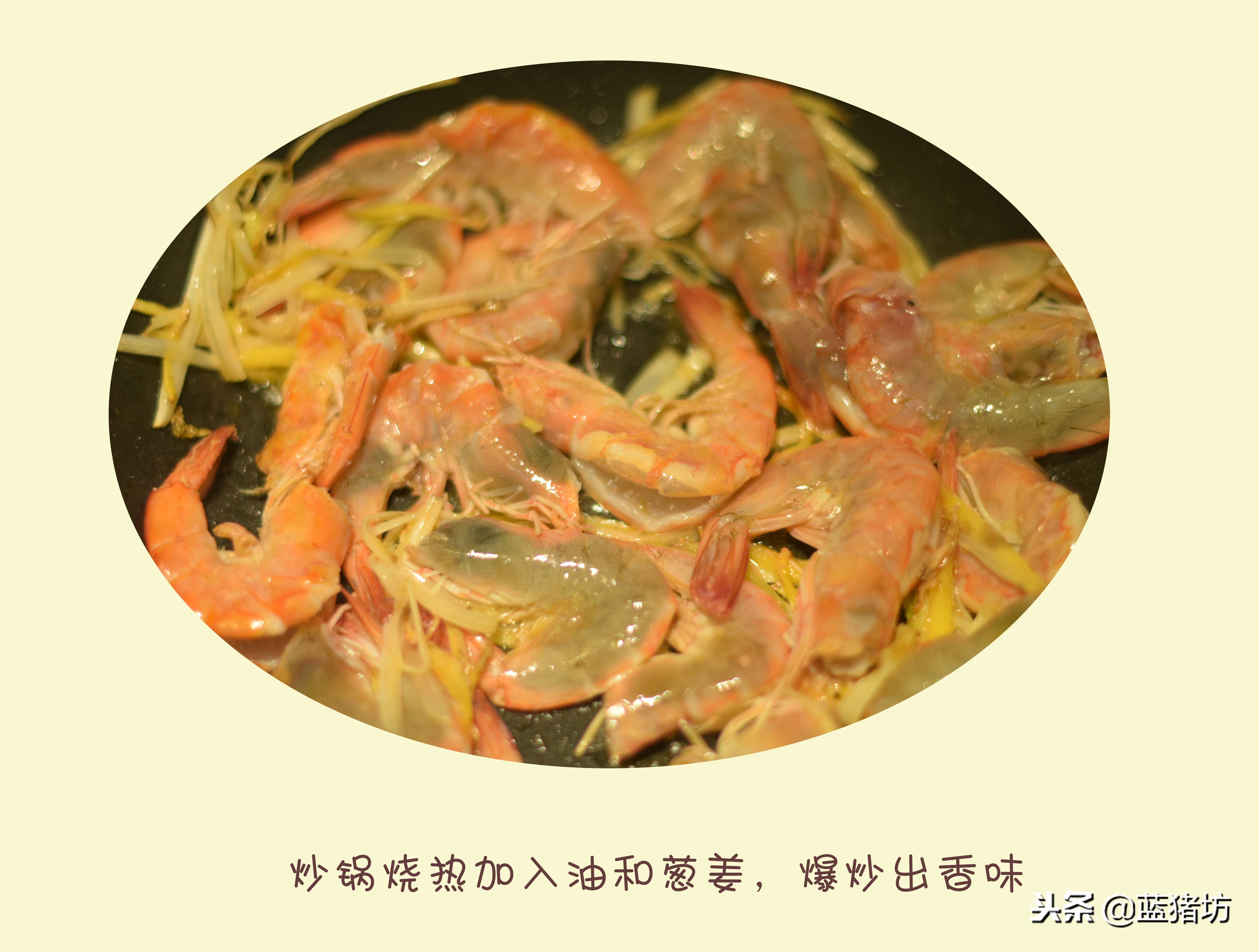 海鲜粥腥气,半成品海鲜粥怎么不腥气