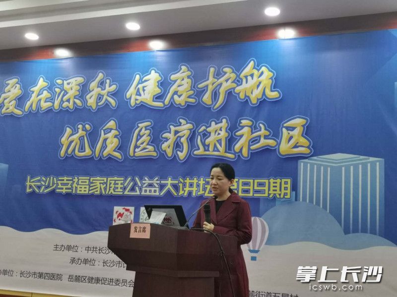 发现有人突然晕倒应该先干什么,忽然晕倒的人该怎么急救