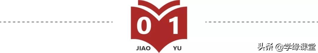 教育专家李玫瑾案件,教育专家李玫瑾不要越位