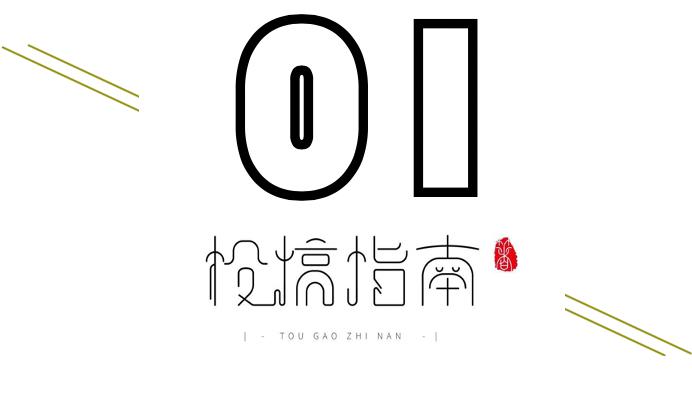 紫金陈的文笔,隐秘的角落紫金陈编剧