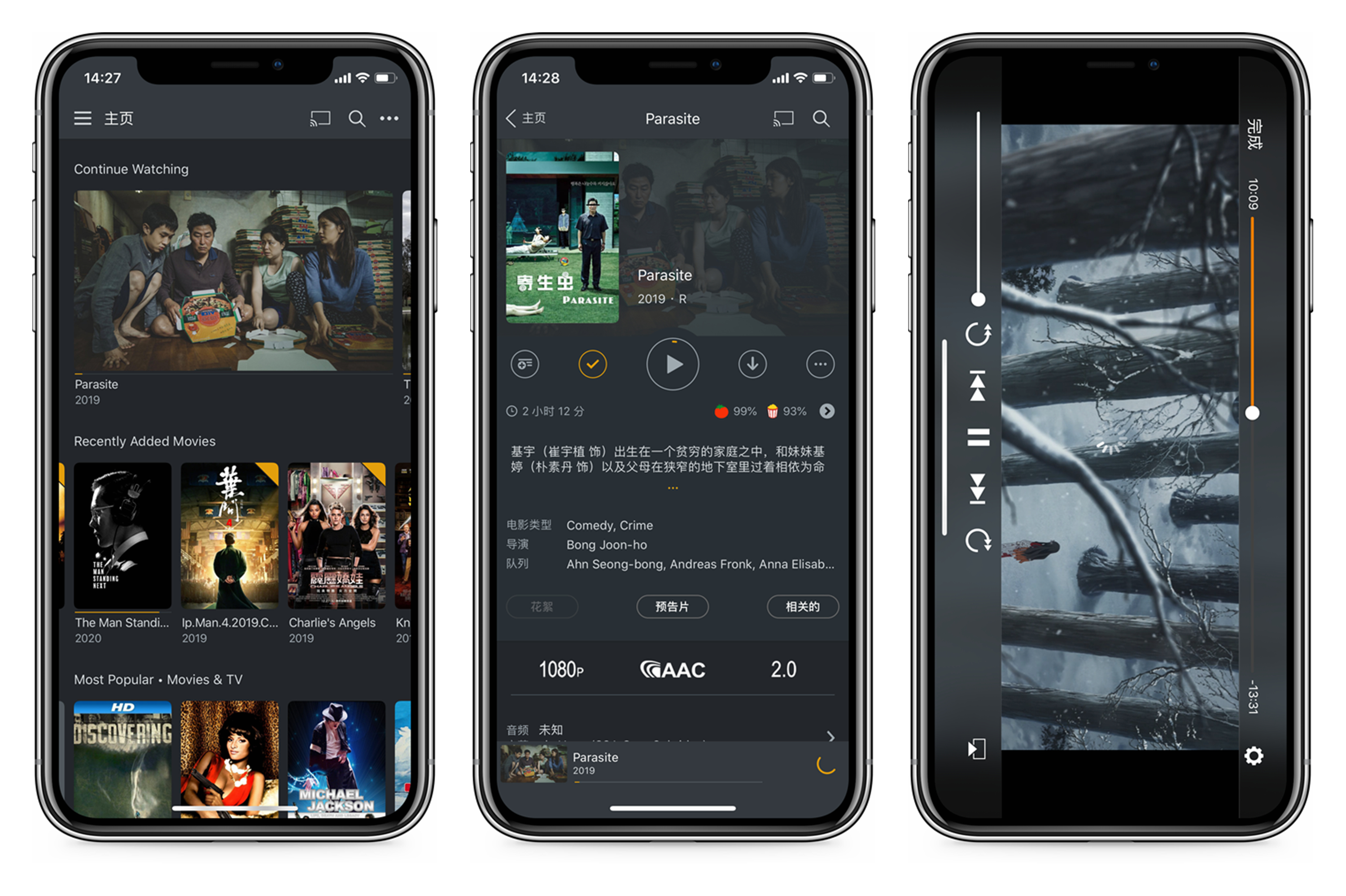 威联通tvs-672n,威联通ts-551家庭影院