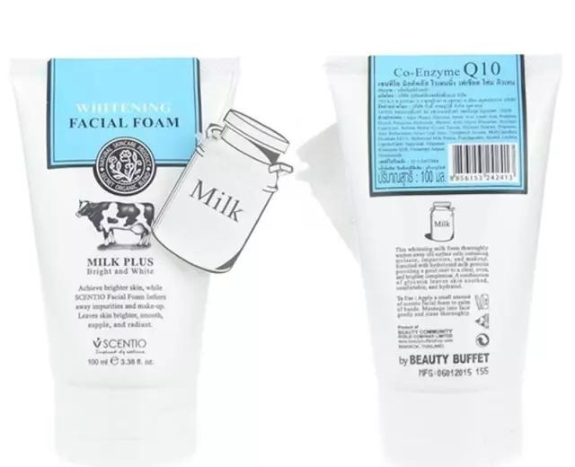 泰国旅游必买品泰国面霜,泰国购物必买清单2019款