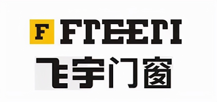 断桥铝门窗上悬件十大品牌,成都断桥铝门窗十大品牌排行榜