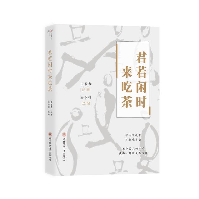 解锁男友苹果手机密码,解锁男友的手机知乎