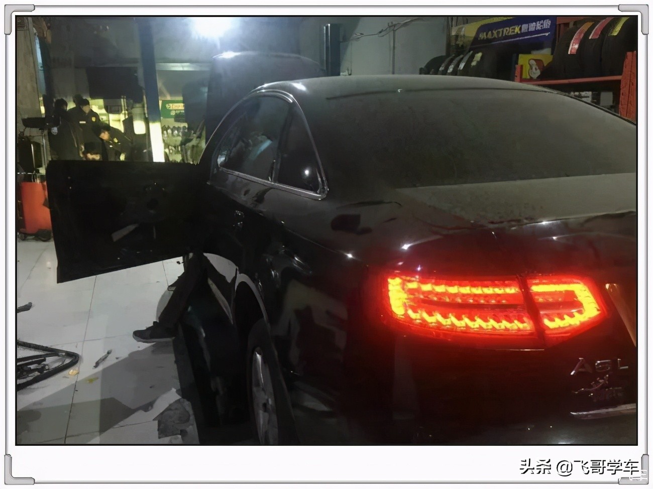 奥迪a6l门锁拆卸方法,奥迪a6l门锁打不开