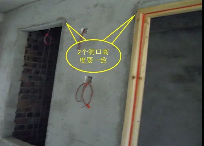 公共装修工程施工先后顺序一览表,土建装修的先后顺序及施工步骤