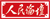 中国服务业经济的现状与前景,中国未来10年服务业发展趋势