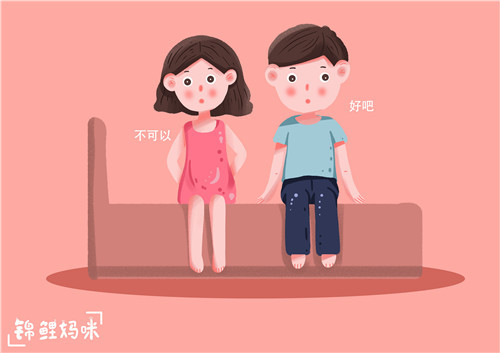 儿媳怀孕有孩子了婆婆态度大转变,儿子儿媳分房睡婆婆怎样劝说