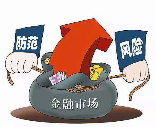 现在这大环境不要盲目的炒股,现在的行情适合炒股吗