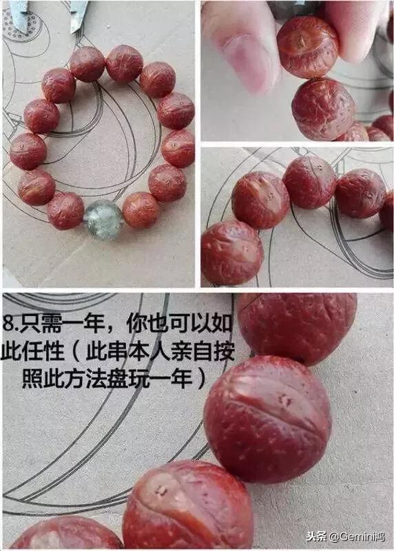 凤眼菩提盘玩10年效果图,凤眼菩提保养方法