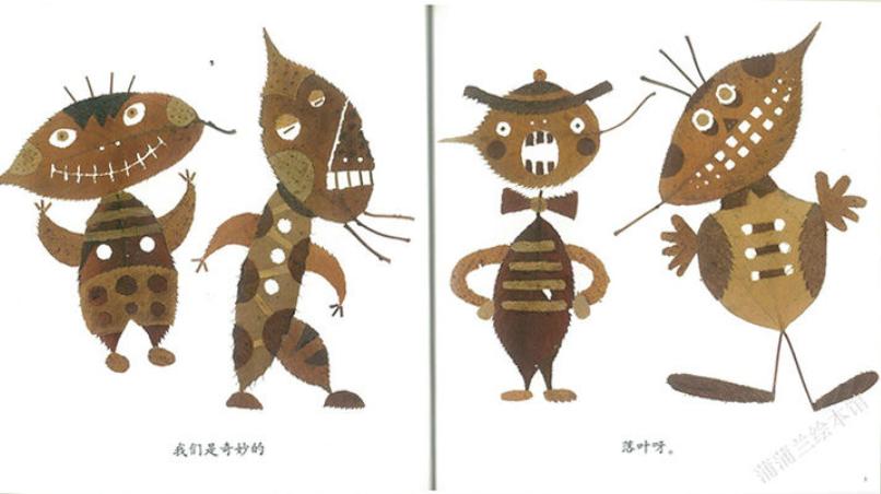 适合5-6岁孩子的绘本书单,适合6岁看的绘本书单