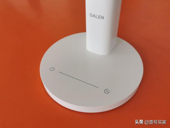 护眼台灯华为达伦,华为智能护眼台灯推荐