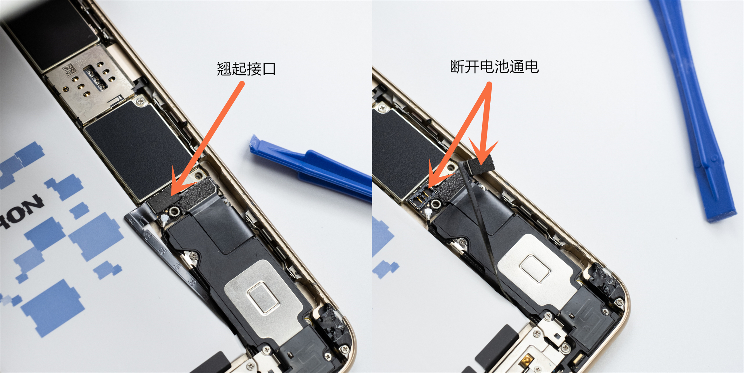 如何能让iphone6plus电池真正的修复,iphone6s更换电池后续航