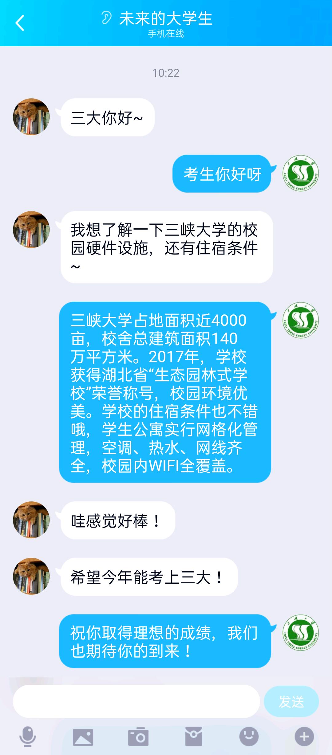 湖北七所知名高校,湖北省的顶级7所高校