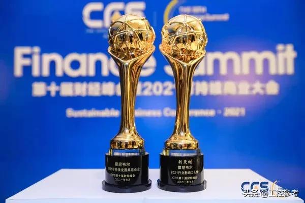 工控自动化冷门知识,中国工控自动化发展趋势