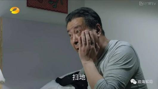 丁义珍成为模范,丁义珍副市长完整视频