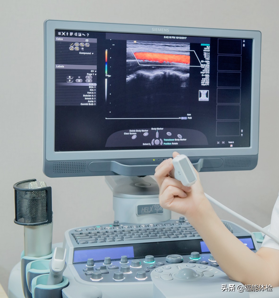超声科不能说的小秘密,关于超声检查那些你不知道的事